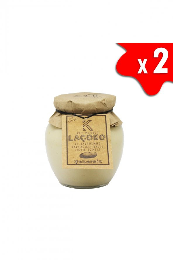 Laçoko Doğal Az Kavrulmuş Parçacıklı Ballı Fıstık Ezmesi 700 G ürün görseli 1