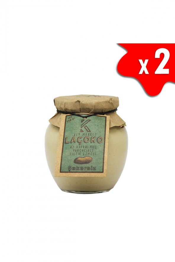 Laçoko Doğal Az Kavrulmuş Çiğ Parçacıklı Extra Crunchy Fıstık Ezmesi 2 x 350 G ürün görseli 1