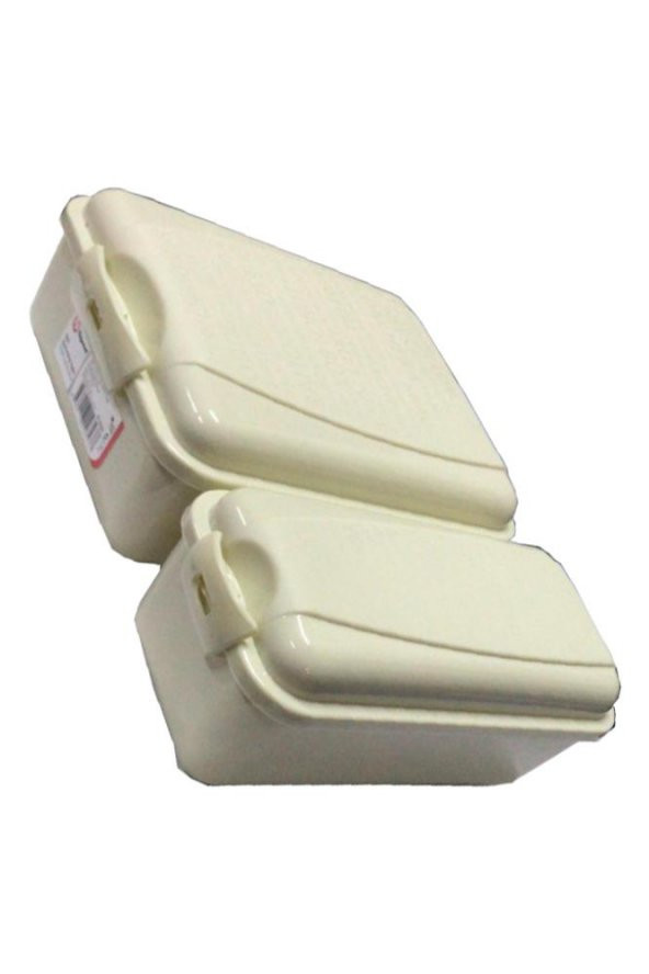 Beslenme Kutusu 2 Bölmeli Krem Renk 1 Adet Yemek Saklama Kabı Beslenme Çantası 17x22 cm ürün görseli 1