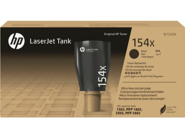 W1540X (154X) SIYAH LASERJET TONER RLD KIT ürün görseli 1