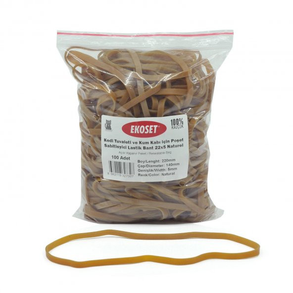 Kedi Tuvaleti için Poşet Sabitleyici Lastik 22x5 Naturel 100 Adet ürün görseli 1