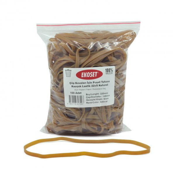 Ekoset Çöp Kovaları İçin Poşet Tutucu Kauçuk Lastik 22x5 Naturel ürün görseli 1