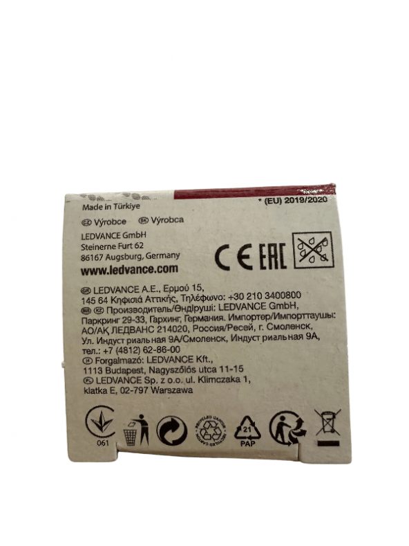Osram 4.9W (40W) E14 Duy 2700K Sarı (5 Adet) - Resim 8
