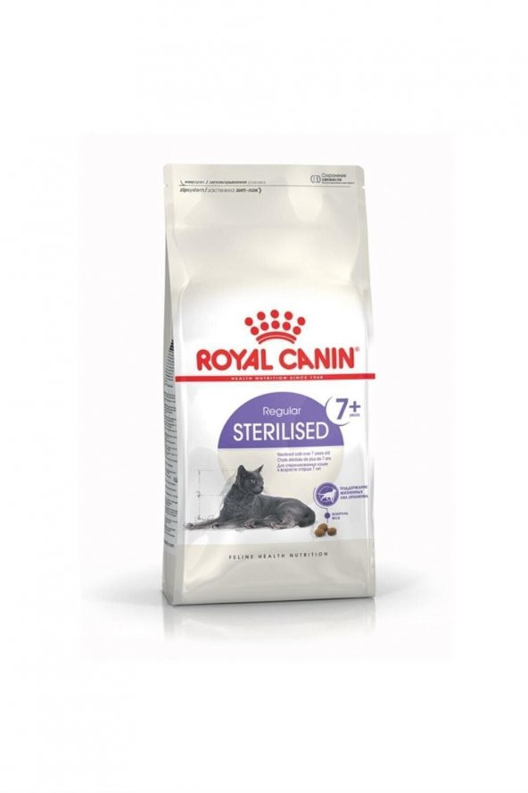 Royal Canin Sterilised +7 Kısırlaştırılmış Yaşlı Kedi Maması - 1,5 Kg ürün görseli 1