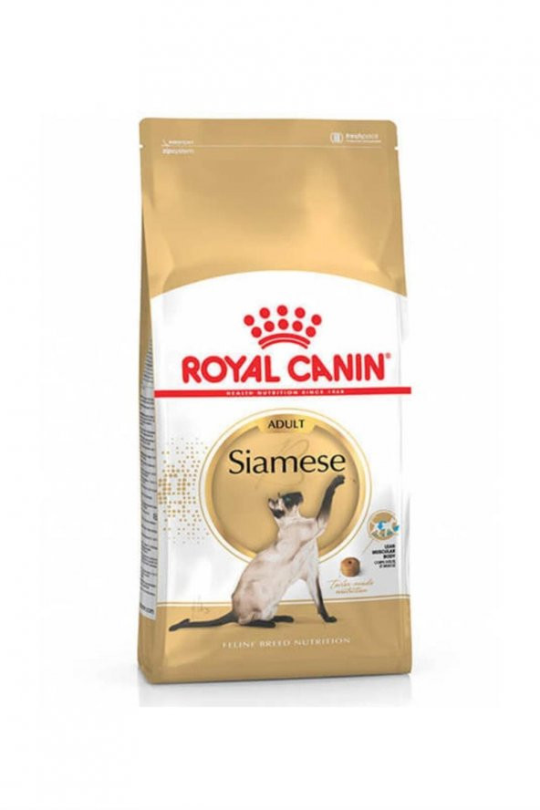 Siamese Kedi Maması 2 kg ürün görseli 1