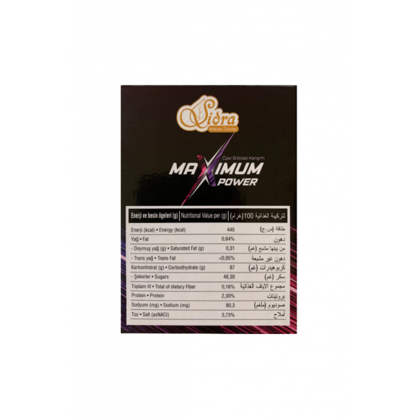 Sidra Maximum Power Özel Bitkisel Karışımlı Ginsengli Macun Orijinal Bandrollü - Resim 2