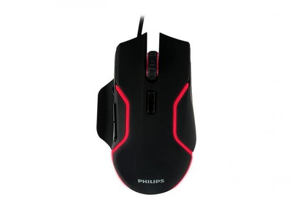 Philips SPK9525 Usb Siyah 2400dpi Optik Kablolu Mouse ürün görseli 1