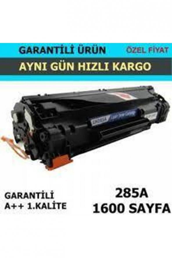 Hp-1120-285a ürün görseli 1