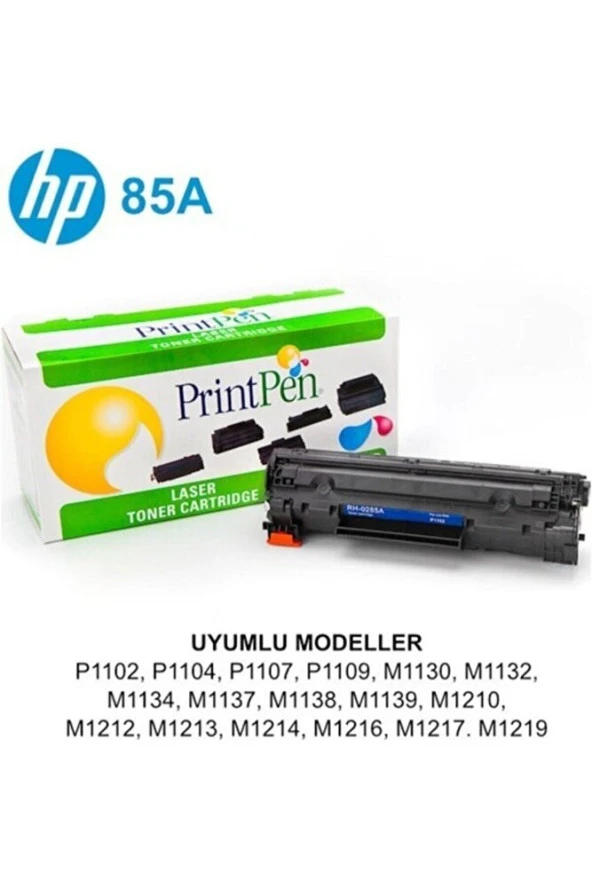 Hp Ce285a Toner - (hp 85a) ürün görseli 1