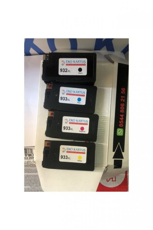 Hp Officejet 6600 Muadil Kartuş, ürün görseli 1