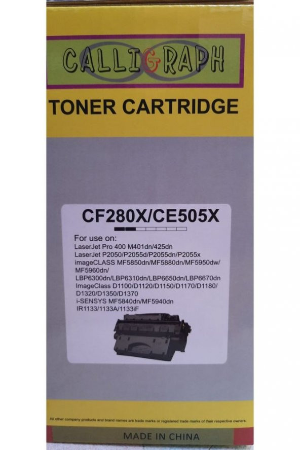 Hp Cf280x Ce505x Yazıcı Toneri - Resim 2