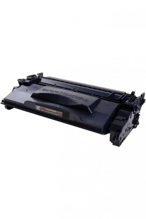 Hp Cf259a/59a/crg057 Uyumlu Muadil Toner ürün görseli 1