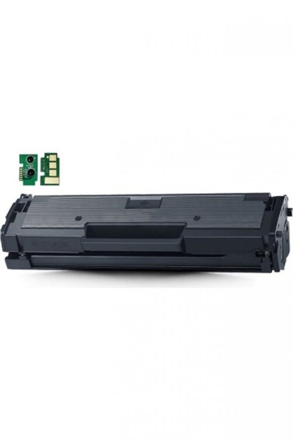 Samsung Xpress Sl-m2020 Muadil Toner, ürün görseli 1