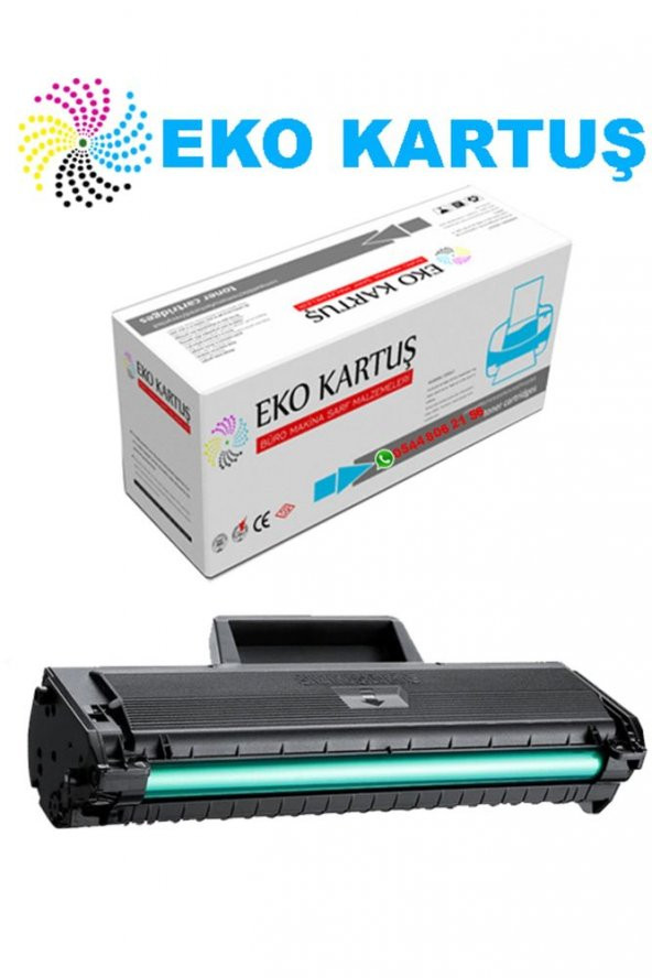 Samsung Xpress Sl-m2071fh Muadil Toner, Samsung Xpress Sl-m2071fw Muadil Toner, ürün görseli 1