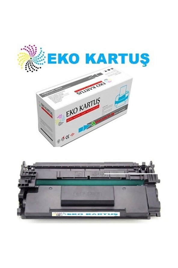 Hp Laserjet 2430t (Q6511A) Muadil Toner ürün görseli 1