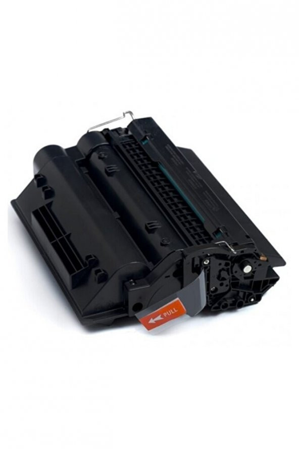 Q6511x Muadil Toner - Resim 3
