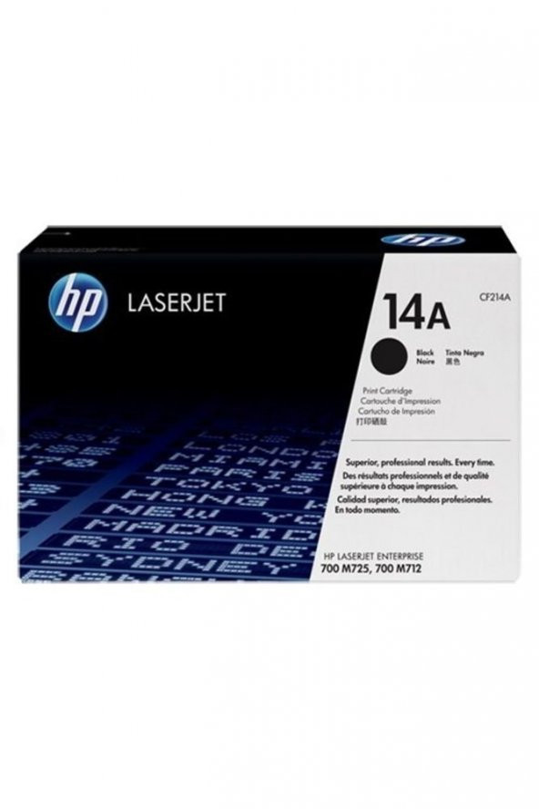 Hp 14a 10000 Sayfa Kapasiteli Siyah Toner Cf214a ürün görseli 1