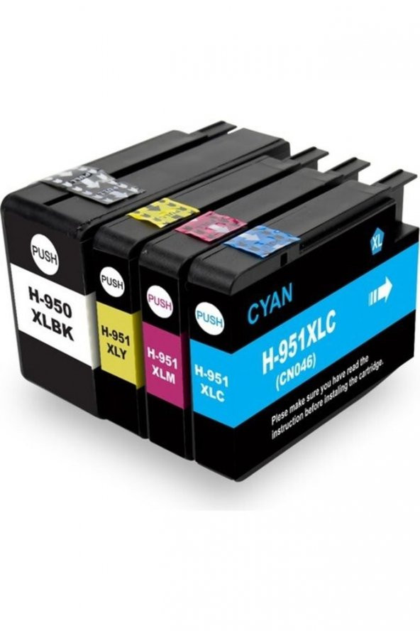 Hp Cm749a Yazıcı Kodu, 4 Renk (950XL-951XL) Muadil Kartuş, ürün görseli 1