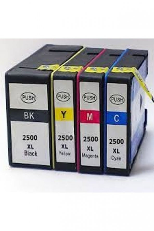 Canon Maxify Ib-4150 4 Renk Pgı-2500 Xl Muadil Kartuş, ürün görseli 1