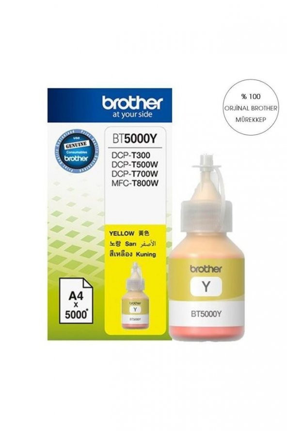 Brother Bt5000y Sarı Mürekkep ürün görseli 1