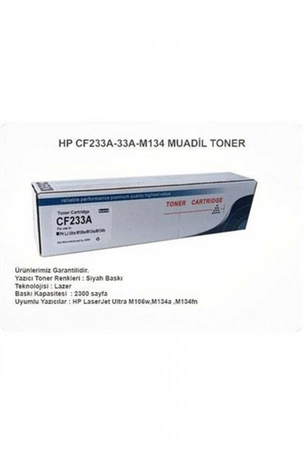Hp Cf233a-33a-m134 Muadil Toner ürün görseli 1