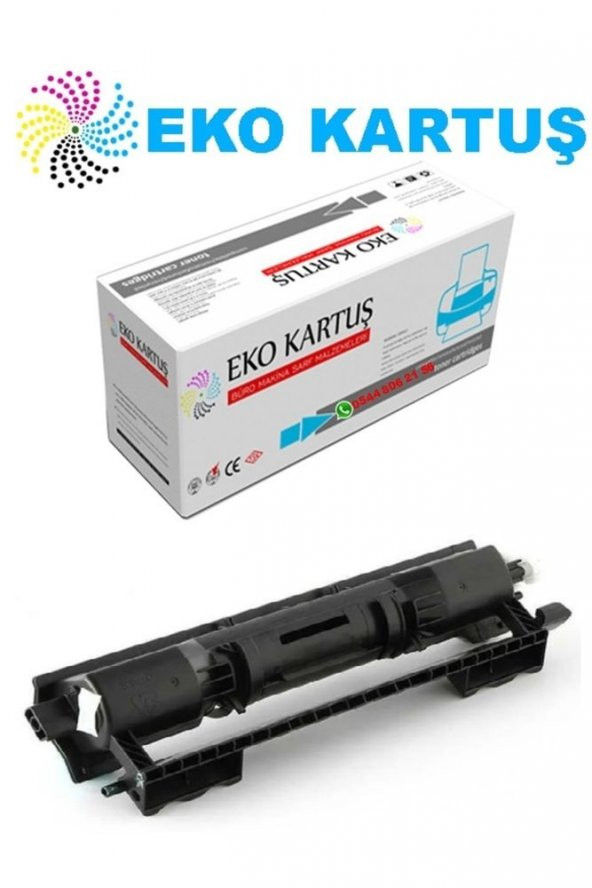 Hp Laserjet Ultra Mfp M134a Hp Cf233a (33a) Uyumlu Toner, ürün görseli 1