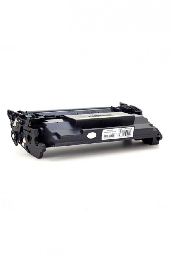 Muadil Hp Cf226x-canon Crg052h Üniversal Toner Uyumlu ürün görseli 1