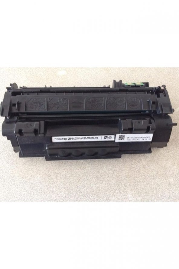 Hp 53a Siyah Muadil Toner ürün görseli 1