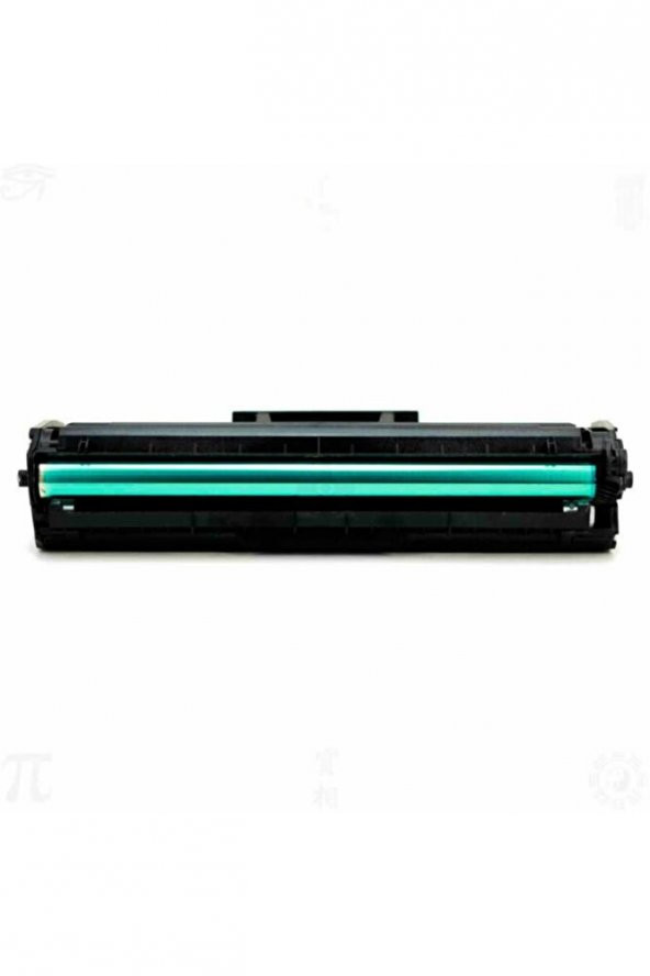 Samsung Mlt-d111 Muadil Toner Çipsiz - Resim 4