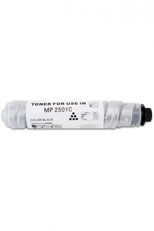 Ricoh Mp 2001 Mp 2501 Muadil Toner 9000 Sayfa ürün görseli 1