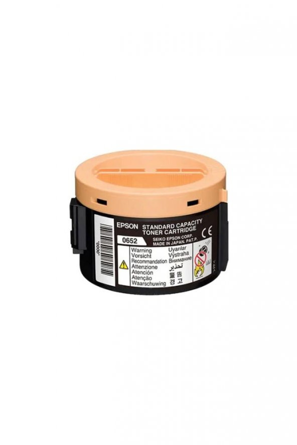 Epson MX14-M1400 Toner (Epson Yazıcı Uyumlu) (2200 Sayfa) Muadil (Siyah) Versiyon.30227299 ürün görseli 1