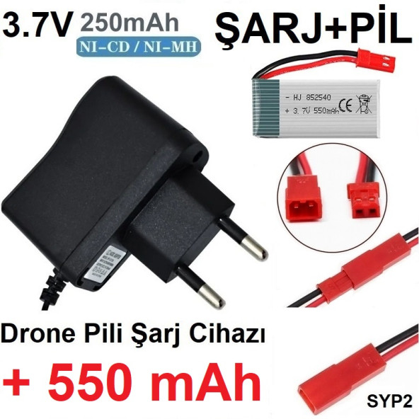 Drone Pili Şarj Cihazı + 550 Mah Pil Syp2 Ph Mx2.0 Fiş Güç Adaptörü 3.7v 250mah HMORKAB5A0536 ürün görseli 1