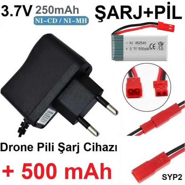 Drone Pili Şarj Cihazı + 500 Mah Pil Syp2 Ph Mx2.0 Fiş Güç Adaptörü 3.7v 250mah HMORKAB5A0556 ürün görseli 1