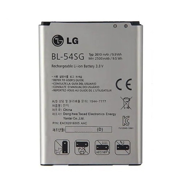 LG G2 Batarya Pil BL 54SG 2610 mAh (Kutulu Garantili Yeni ithalat) BBZ10LS003924 ürün görseli 1
