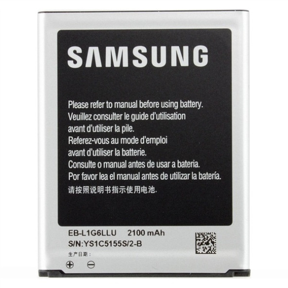 Samsung S3 Batarya Pil EB-L1G6LLU 2100 mAh S3 i9300 i9305 i747 i535 L710 T999 BBZ10LS004253 ürün görseli 1