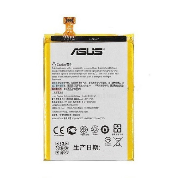 Asus Batarya Pil Zenfone 6 T00g Z002 A600cg A601cg C11p1325 3230mah BBZ10LS004590 ürün görseli 1