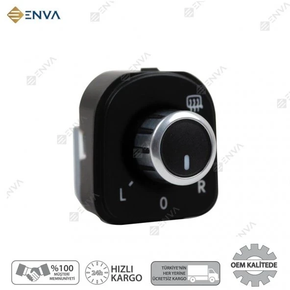 Enva SEAT ALHAMBRA DİKİZ AYNA AYAR DÜĞMESİ ANAHTARI 2010-(SONRASI) (KA ürün görseli 1