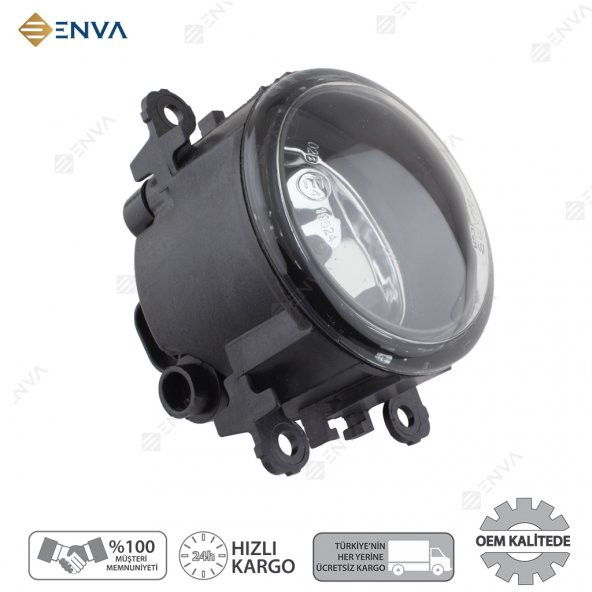 Enva Otomotiv FORD FİESTA V SİS LAMBASI SİS FARI AMPULLU 20012008 ürün görseli 1