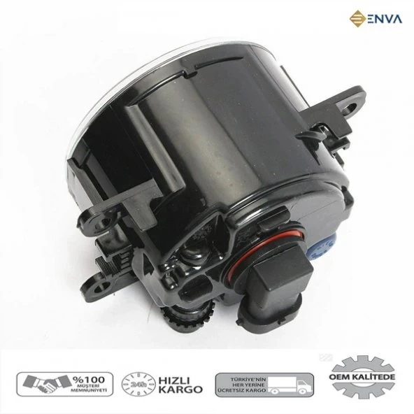 Enva Otomotiv SUZUKİ GRAND VİTARA SAĞ ÖN SİS FARI SİS LAMBASI 2006-2012 AMPULLU ürün görseli 1