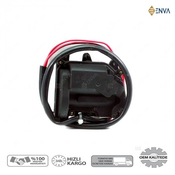 Enva MAZDA 323 SAĞ ÖN KAPI KİLİDİ MERKEZİ KAPI KİLİT MOTORU 1996-2000 ürün görseli 1