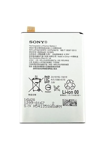 Lıp1621erpc Sony Lip1621erpc Xperia X F5121 F5122 Pil Batarya 2620 Mah SINEKBIT10968 ürün görseli 1