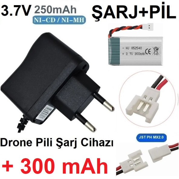 Drone Pili Şarj Cihazı + 300 Mah Pil Jst Ph Mx2.0 Fiş Güç Adaptörü 3.7v 250mah SINEKBIT11468 ürün görseli 1