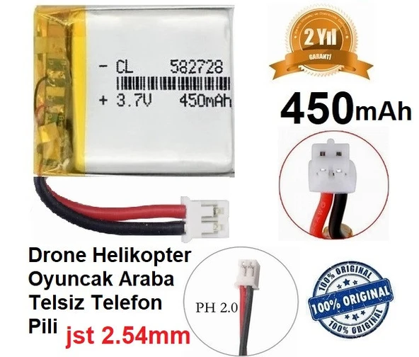 Jst 2.54mm 450 Mah 3.7v Drone Helikopter Oyuncak Araba Telsiz Telefon Pili SINEKBIT11612 ürün görseli 1