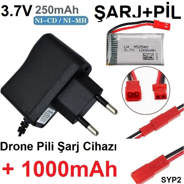 Drone Pili Şarj Cihazı + 1000 Mah Pil Syp2 Ph Mx2.0 Fiş Güç Adaptörü 3.7v 250mah SINEKBIT12294 ürün görseli 1