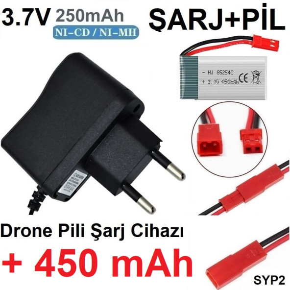 Drone Pili Şarj Cihazı + 450 Mah Pil Syp2 Ph Mx2.0 Fiş Güç Adaptörü 2 Yıl Garanti SINEKBIT12276 ürün görseli 1