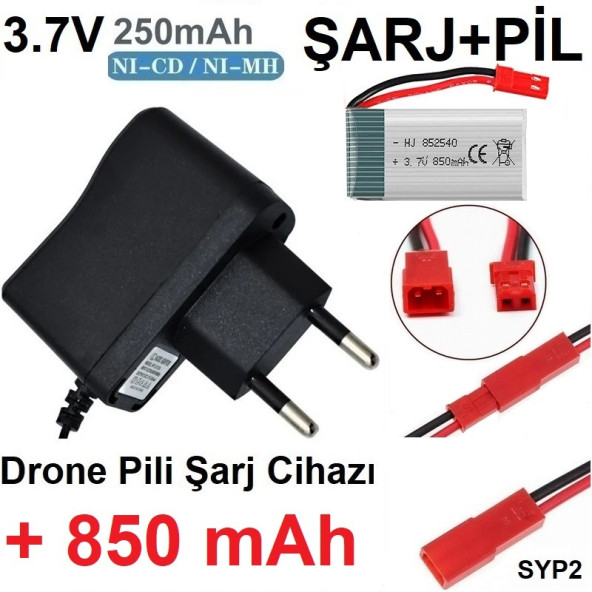 Drone Pili Şarj Cihazı + 850 Mah Pil Syp2 Ph Mx2.0 Fiş Güç Adaptörü 3.7v 250mah SINEKBIT12365 ürün görseli 1