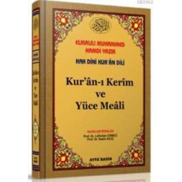 RAHLE BOY MEAL KAMPANYALI ürün görseli 1