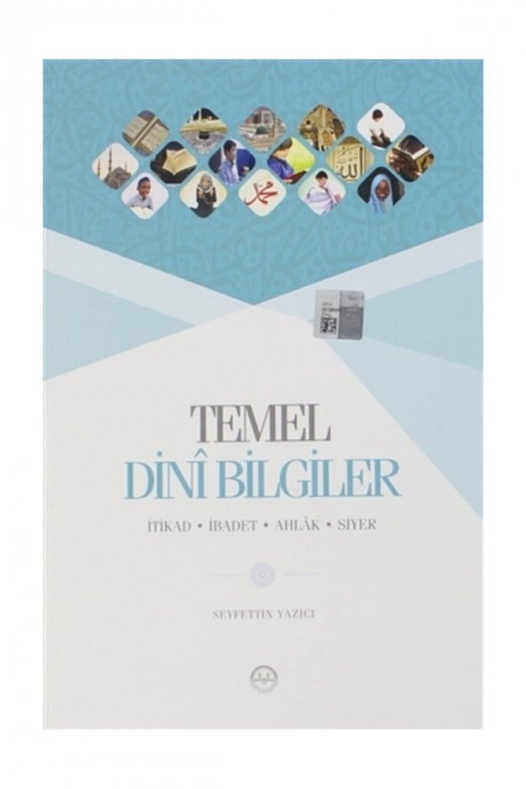 Diyanet İşleri Başkanlığı Temel Dini Bilgiler- Seyfettin Yazıcı ürün görseli 1