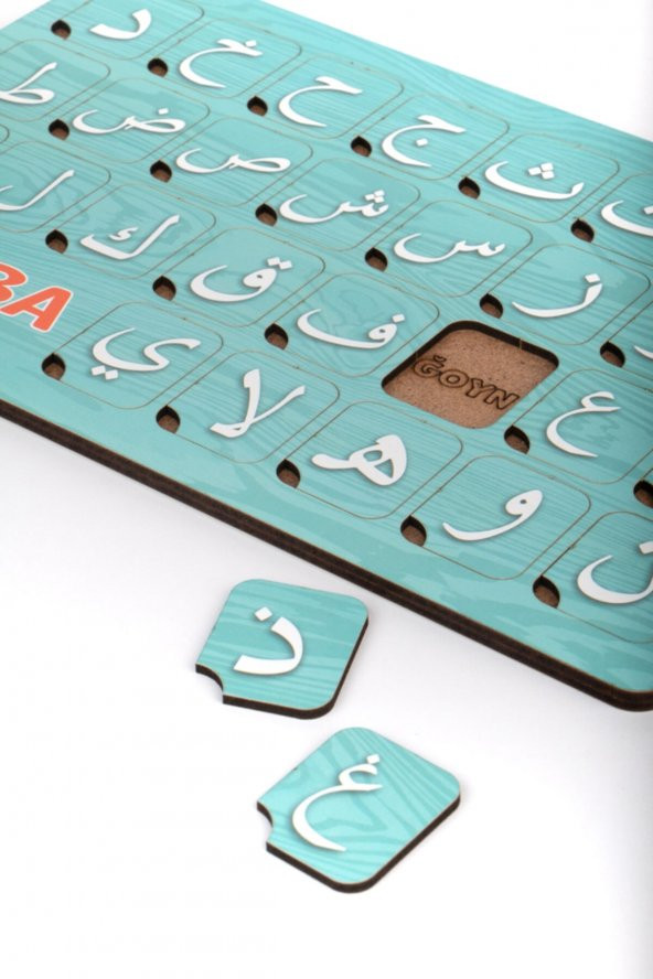 Azim Dağıtım Ahşap Elif Ba Puzzle Yapboz ürün görseli 1
