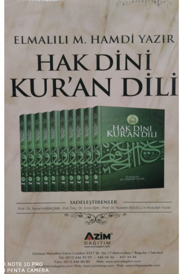 Azim Dağıtım Hak Dini Kuran Dili Elmalılı Tefsir ürün görseli 1